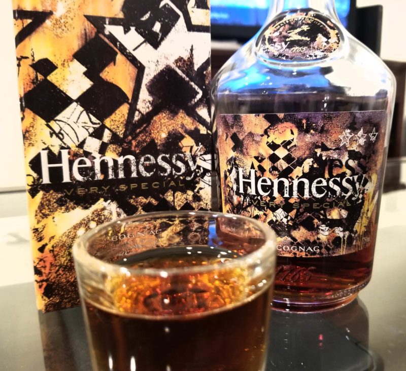 Hennessy Debuts its 2018 Very Special Collector’s Edition